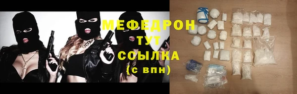 mix Богданович