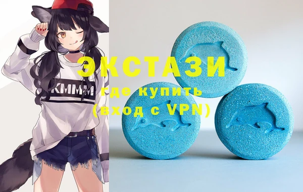 прущая мука Богородицк