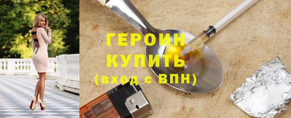 мдма Верхний Тагил